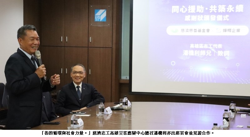 可能是新聞中心和文字的圖像