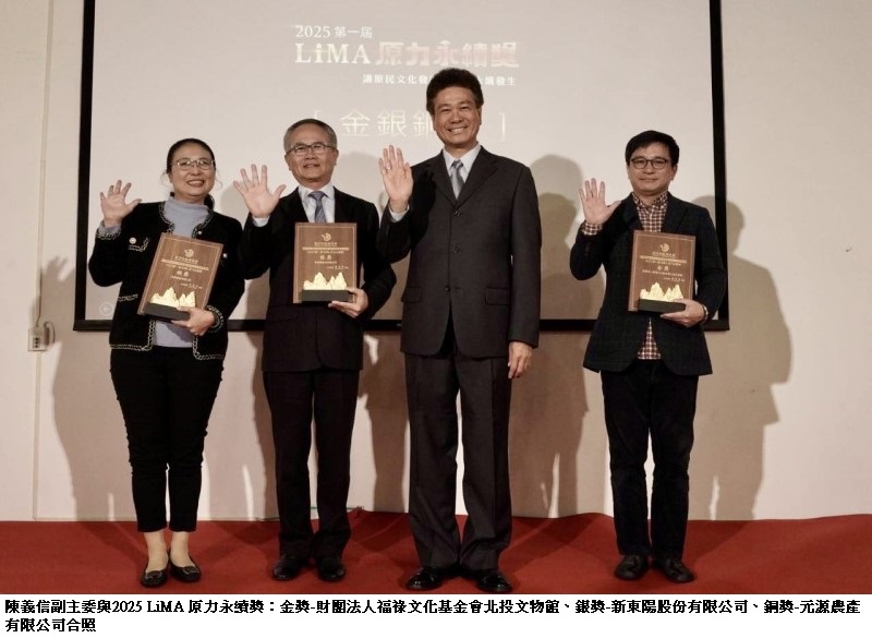 可能是文字的圖像