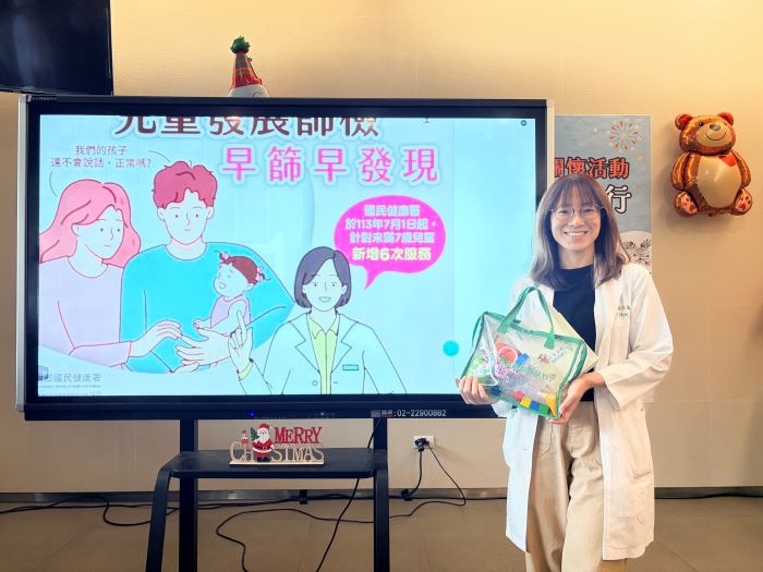 《圖說》土城醫院兒科主治醫師莫澤儀表示，透過兒童發展篩檢及早期療育介入，有助於改善幼童發展狀況。〈土城醫院提供〉