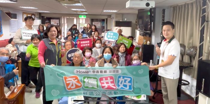 識詐守家園 媒體識讀反詐深入社區 32 《圖說》中嘉寬頻|新視波今日攜手信義房屋,在安和里舉辦「守護安心家園.識詐你我他」公益講座,將防詐觀念與媒體識讀教育深入社區。〈主辦單位提供〉