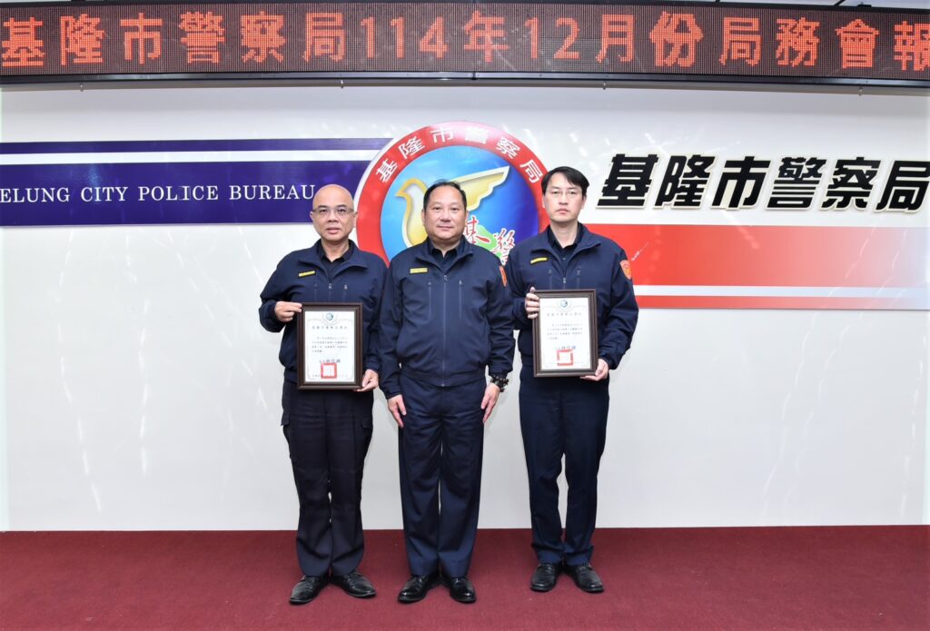 114年12月份局務會報表揚警政工作績優人員 24 %E4%B8%80 54