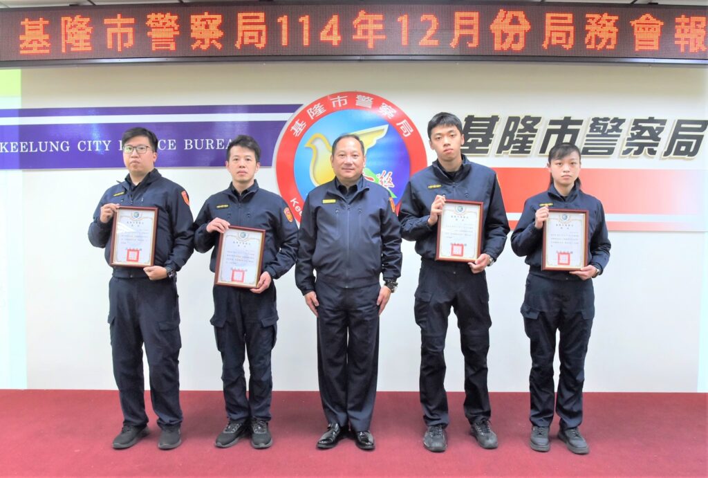 114年12月份局務會報表揚警政工作績優人員 27 %E5%9B%9B 10