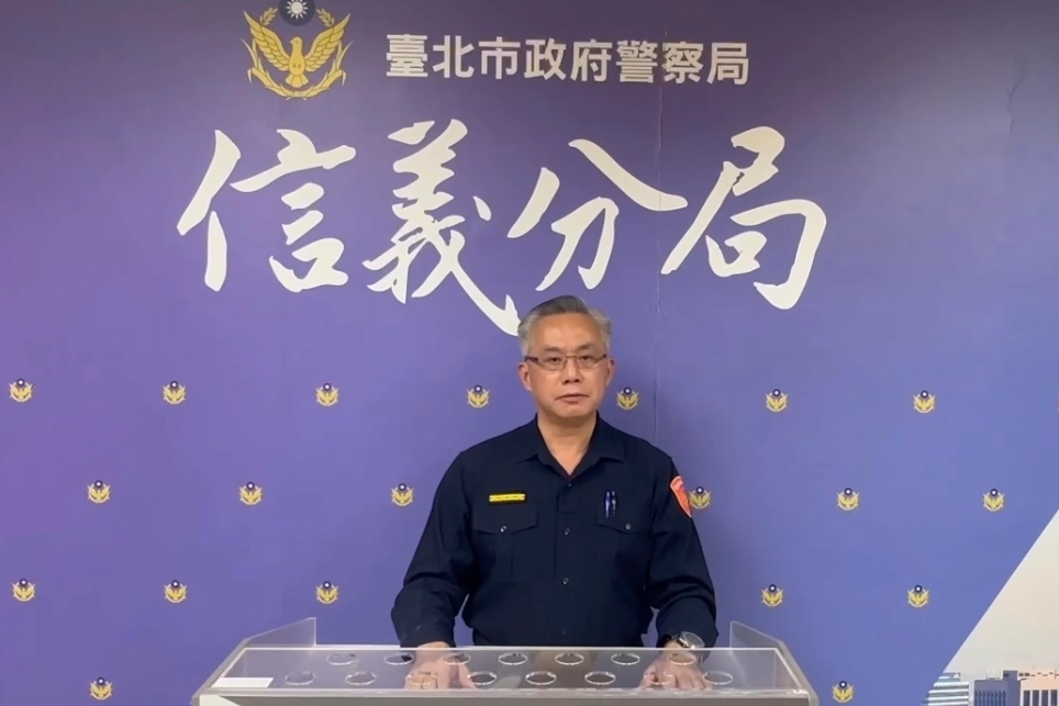 員警疑涉不法 信義警自檢自清 報請臺北地檢署嚴查送辦 37 MEITU 20251218 213744554