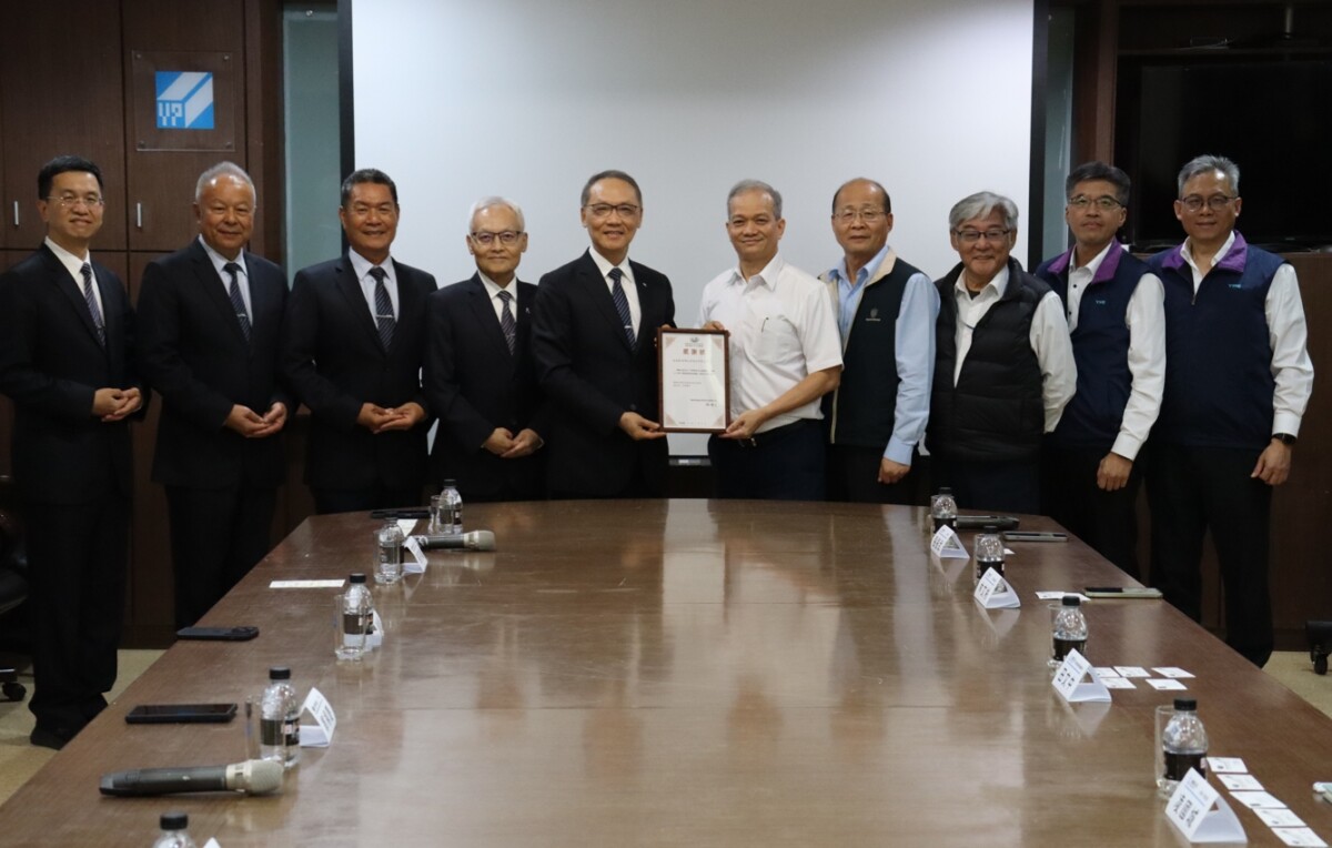 ▲慈濟基金會與燁輝企業12月18日下午在高雄市橋頭區燁輝企業行政大樓舉辦「丹娜絲災後援助行動感恩茶會」。 。(記者 李堂安 翻攝)