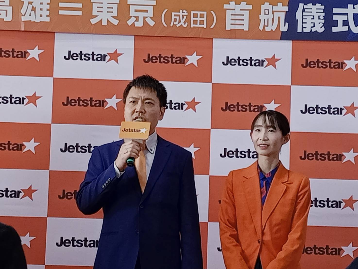 陳其邁出席捷星日本航空高雄-東京成田首航慶祝典禮 歡迎日客訪高
