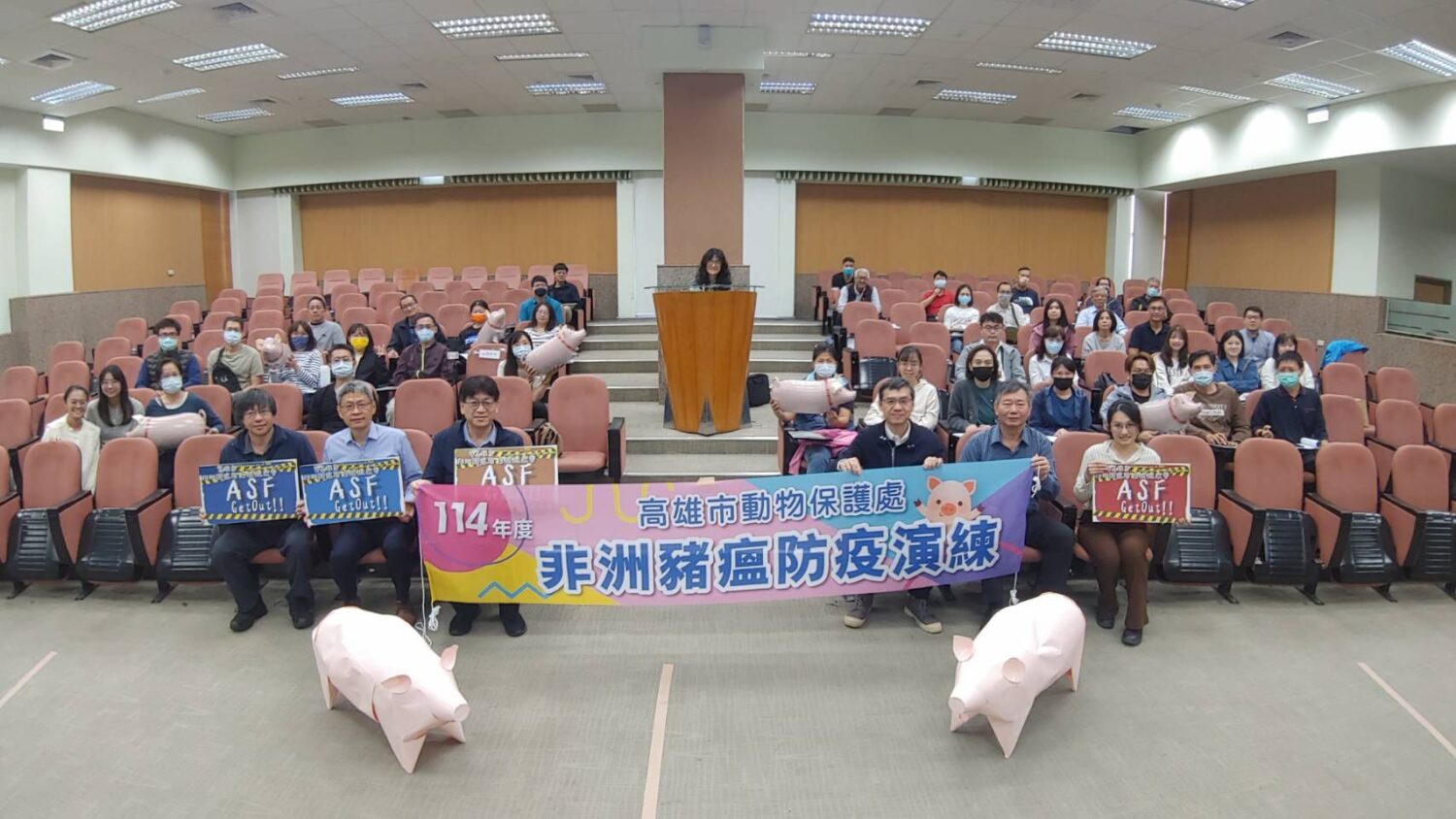 強化非洲豬瘟區域防疫量能 高市動保處舉辦跨縣市模擬演練