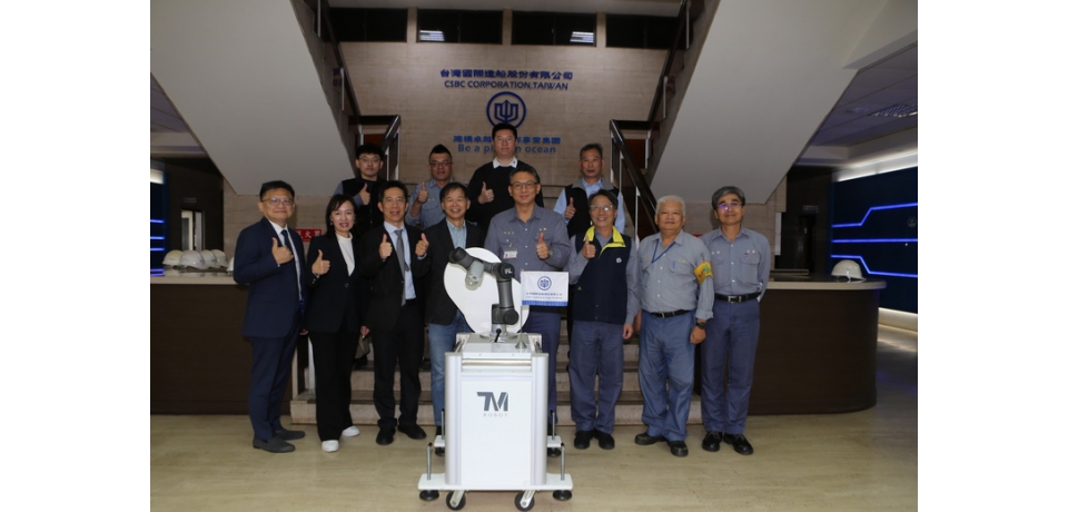 台船公司攜手達明機器人 推動協作手臂自動化 加速造船產業智慧製造升級