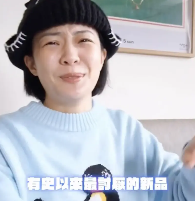 Meg分享品牌聯名企鵝Pingu商品，卻一直說討厭，遭到網友炎上。（圖／翻攝Meg IG）