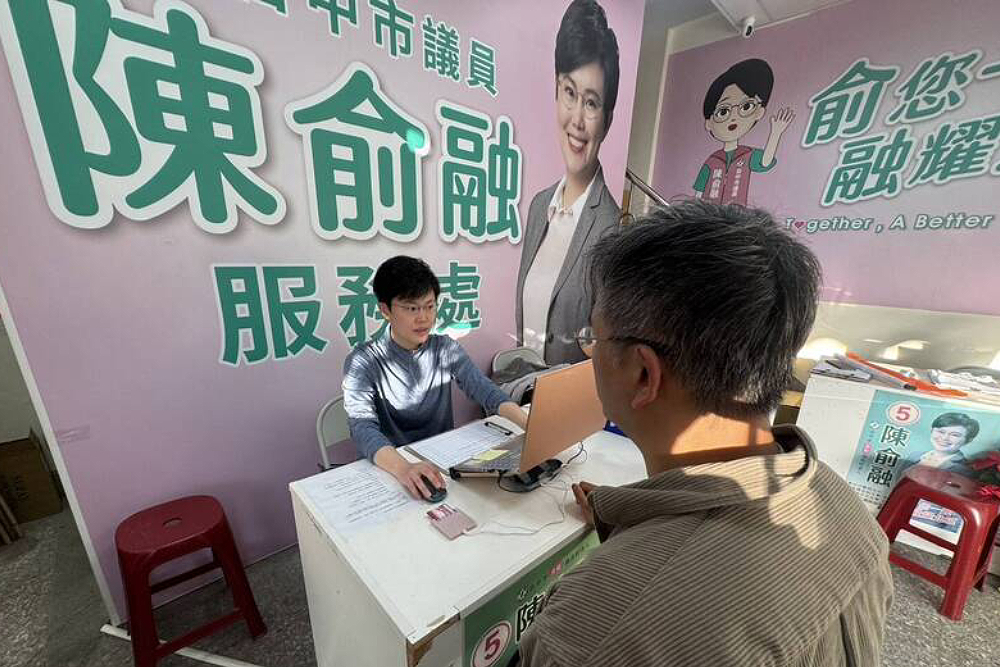 《憲訴法》連署公投台中升溫 陳俞融:憲政關鍵時刻 210 《憲訴法》連署公投台中升溫 陳俞融:憲政關鍵時刻 209