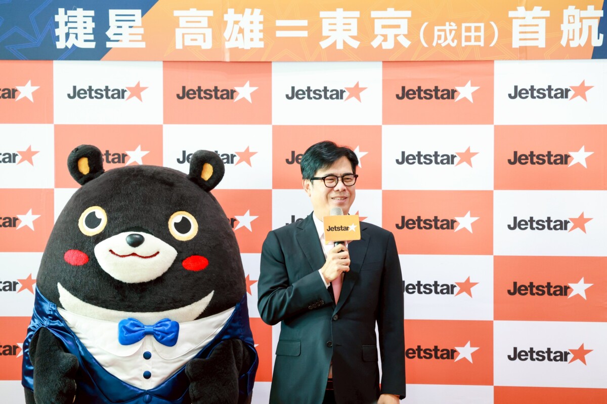 ▲陳其邁出席捷星日本航空開通「高雄-東京成田」直飛航線首航典禮,感謝捷星日本航空開通這條航線,方便台灣南部地區民眾去日本進行商務、投資行程或旅遊,也歡迎日本旅客造訪高雄,感受冬天的太陽及民眾的熱情。