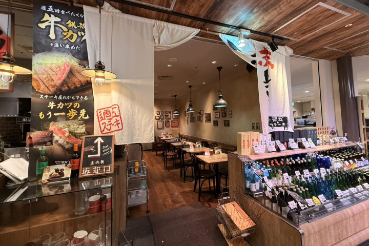 大口吃肉!隱藏在大阪梅田地下超市的超平價牛排館