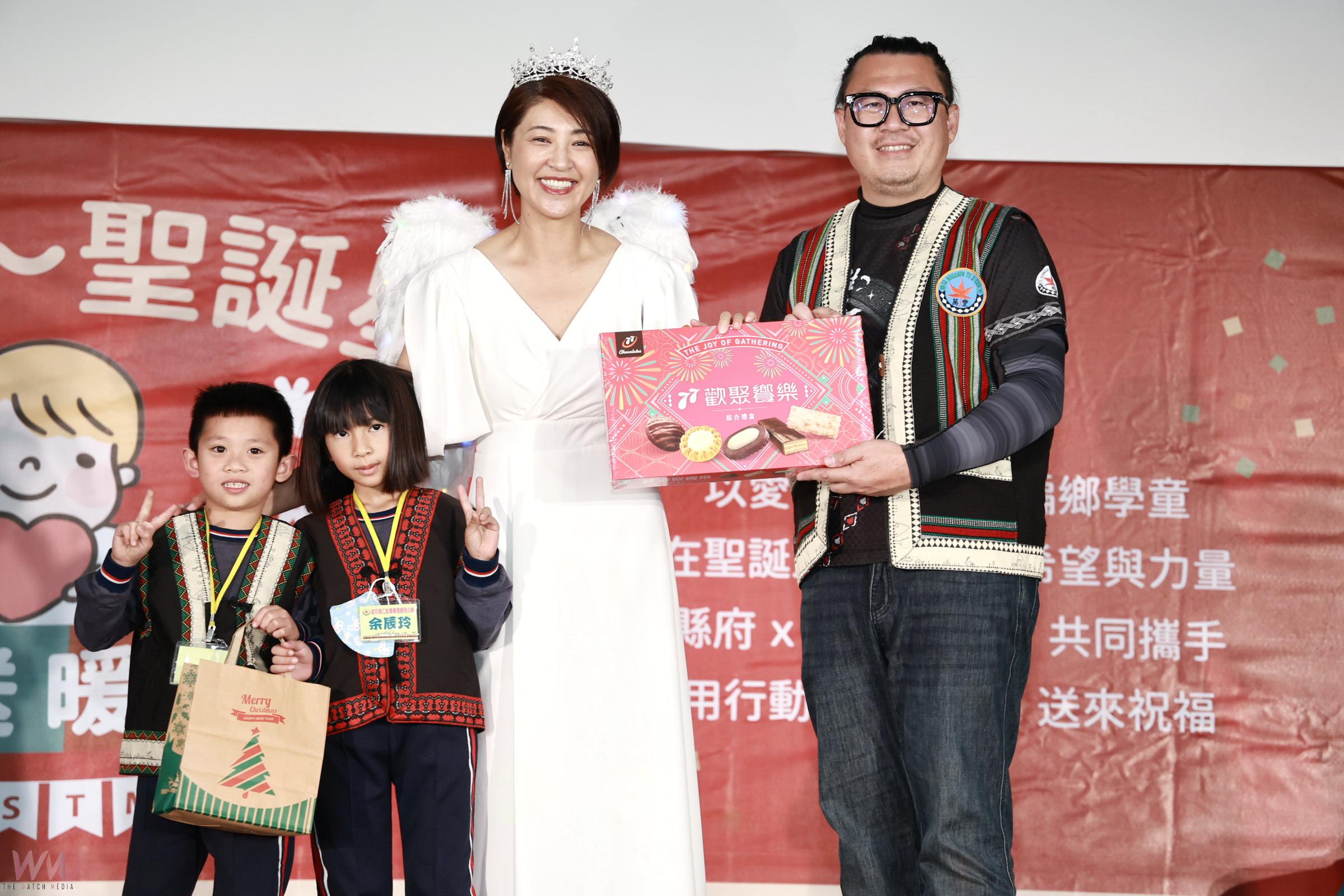 南投愛無限聖誕星願天使送暖活動 為偏鄉學童送上關懷與祝福 - https://www.watchmedia01.com