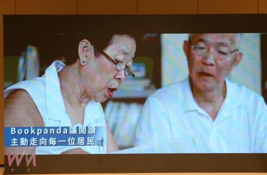 土庫鎮閱讀創新獲政府服務獎　成雲林首座得獎鄉鎮 - https://www.watchmedia01.com