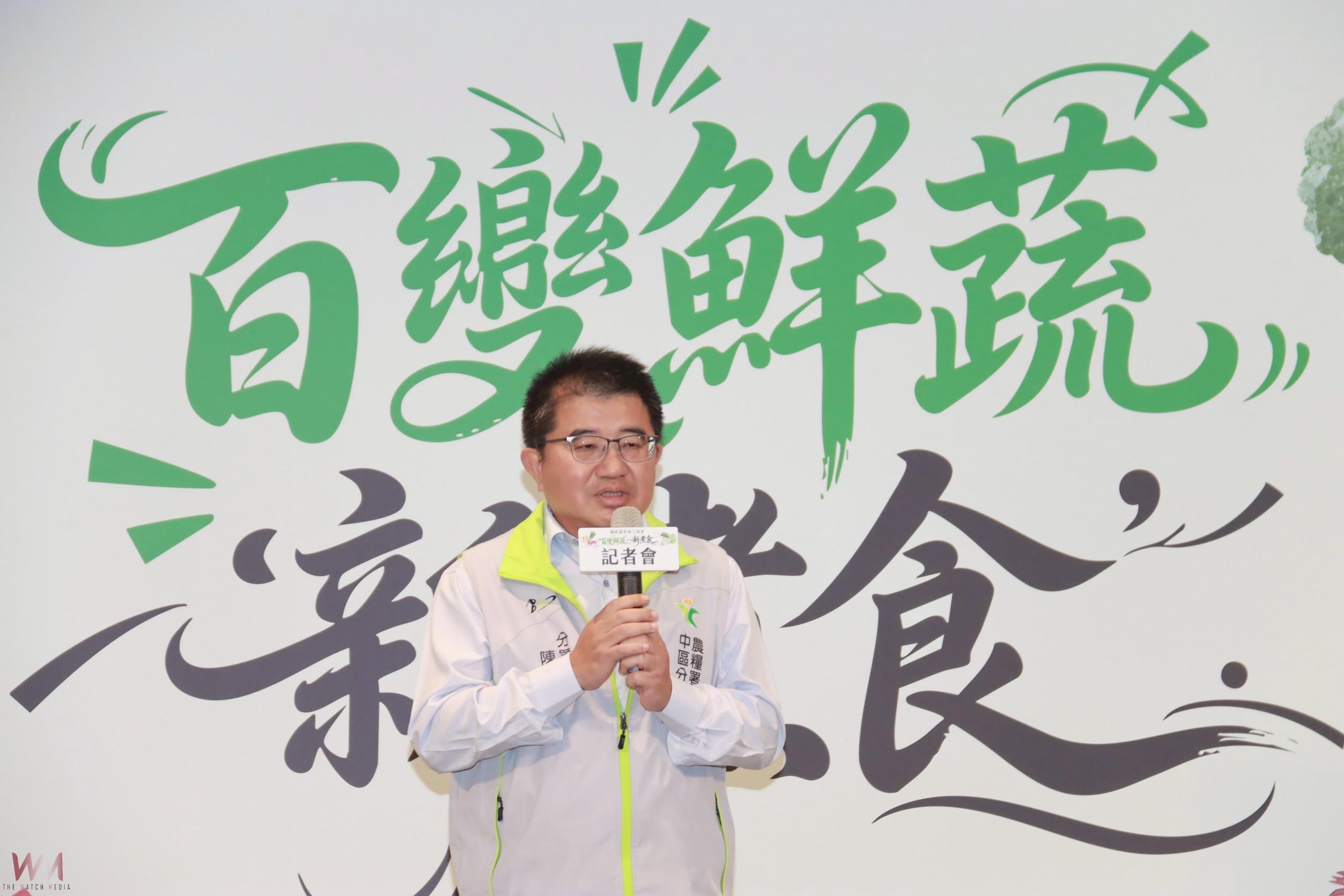 科技賦能農業轉型　百變鮮蔬新煮食 開啟國產蔬菜風味時尚 - https://www.watchmedia01.com