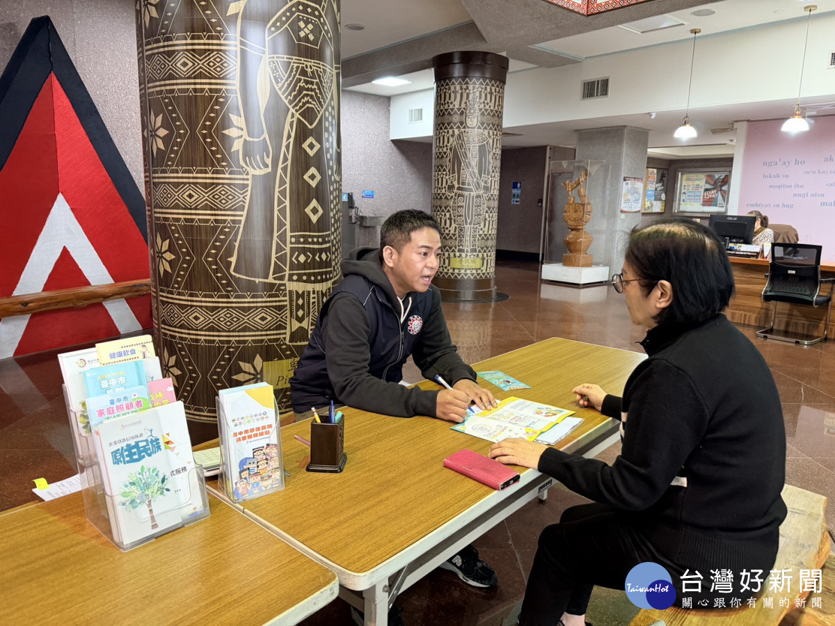 台中市府持續推動原住民族租金補助措施