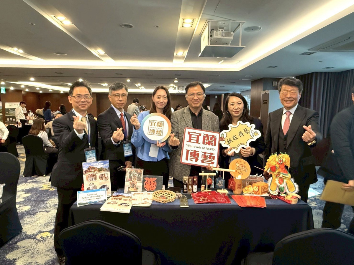 （圖／宜蘭縣府工商旅遊處）