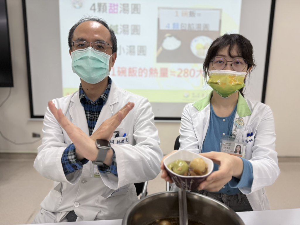 吞10顆包餡湯圓配紅豆湯血糖狂飆400!-營養師:四顆包餡湯圓相當一碗飯熱量!