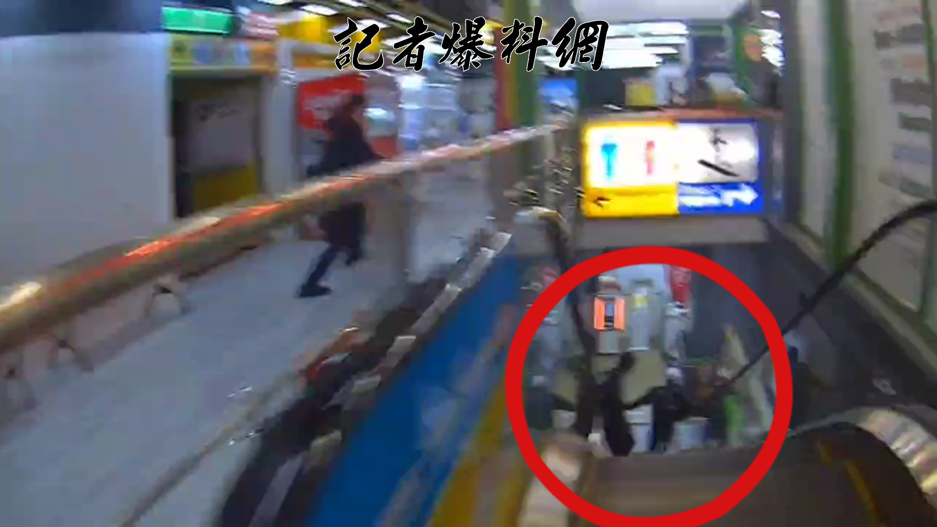 員警抵達賣場剛上到2樓,徐男一見到警察現身隨即拔腿狂奔,過程中甚至不顧安全直接跳下手扶梯。