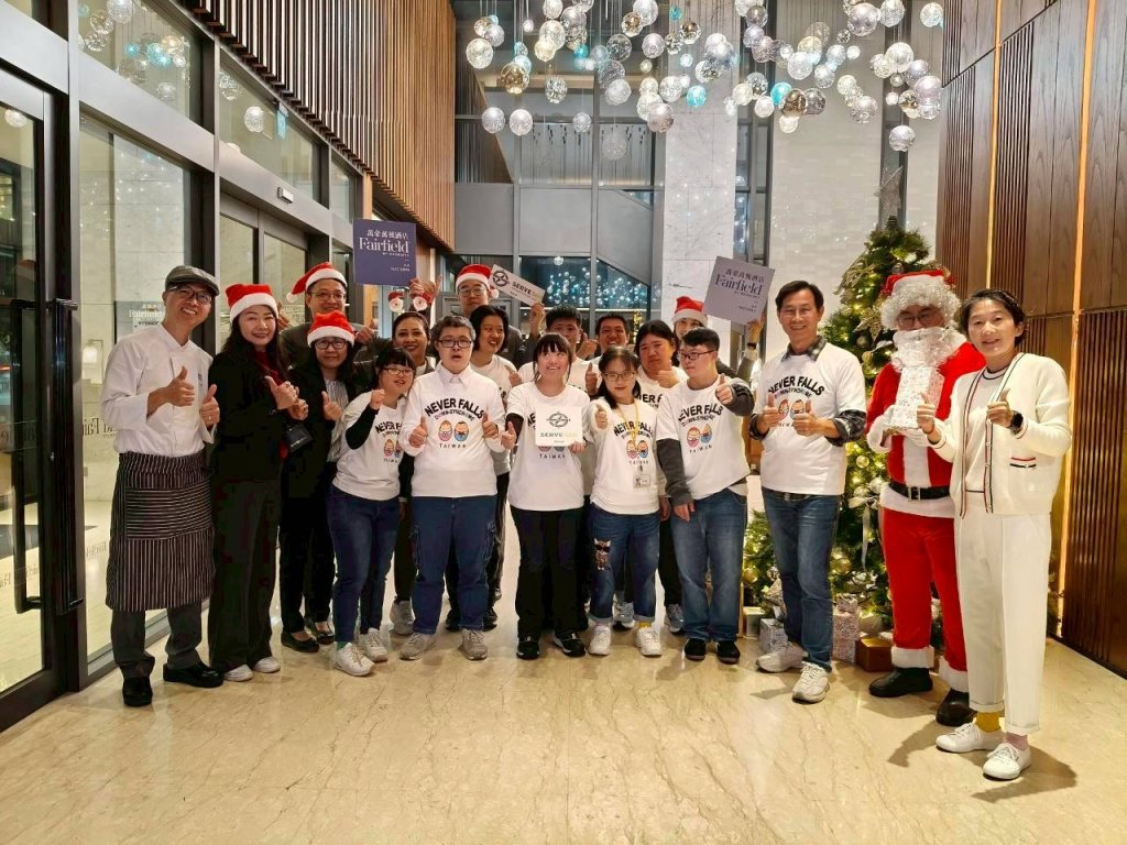 台中萬豪萬楓酒店攜手唐氏症基金會 舉辦聖誕感恩餐會
