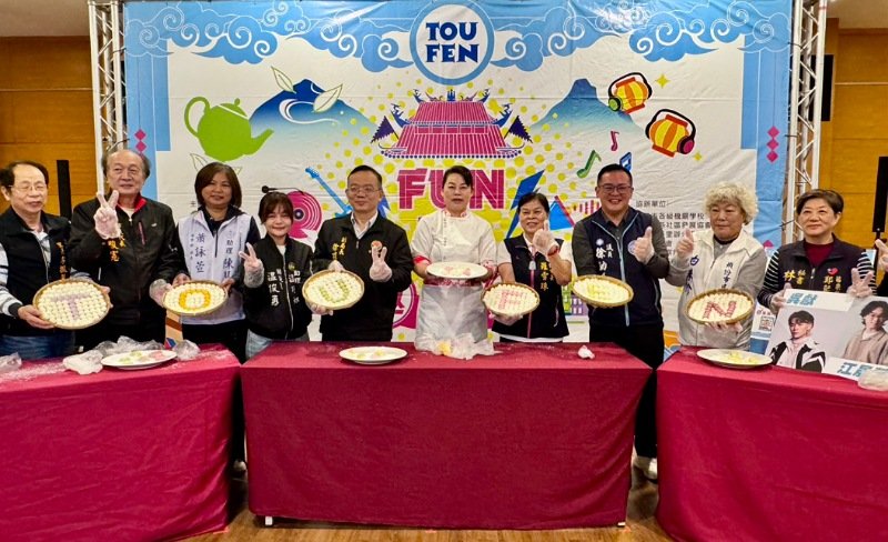 頭份市歲末聯歡活動         韋禮安+挼粄圓、聖誕樹、市集邀您同歡
