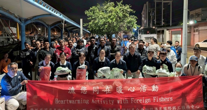 慈濟攜手海星國際移工服務中心寒冬送暖 共同守護外籍漁工