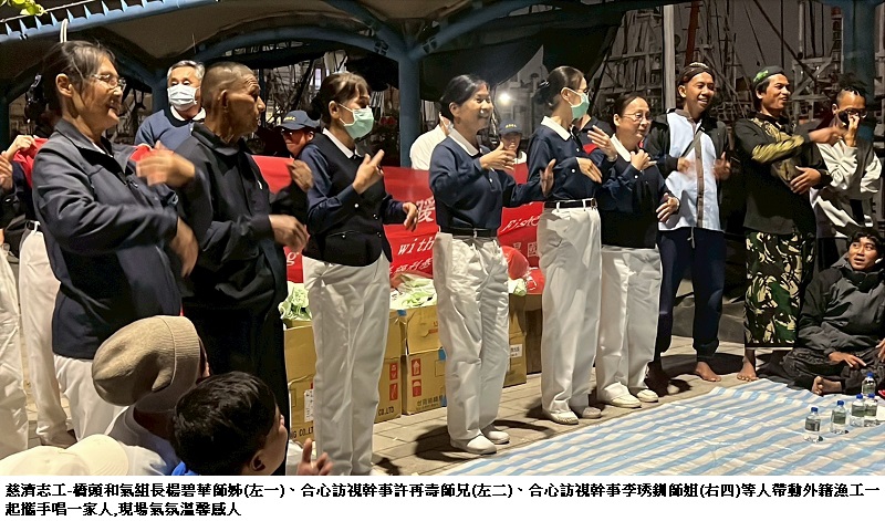 可能是一或多人、單簧管和文字的圖像