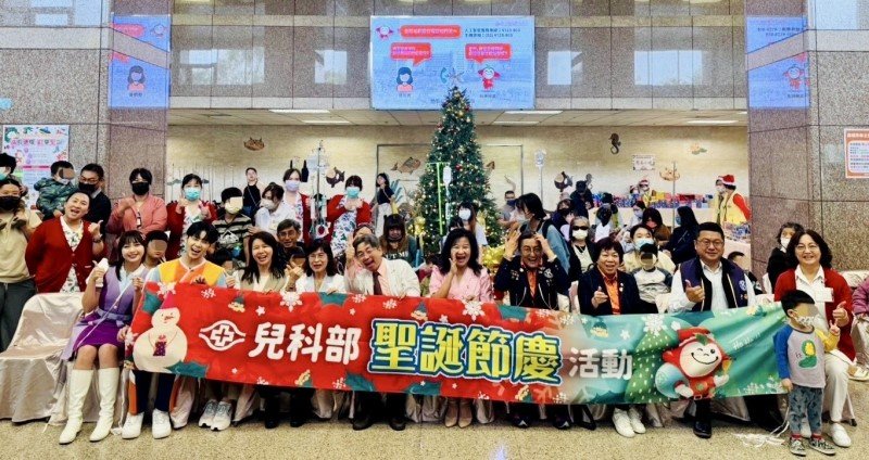 高雄長庚兒科聖誕慶活動溫馨登場 陪伴病童迎接希望節日