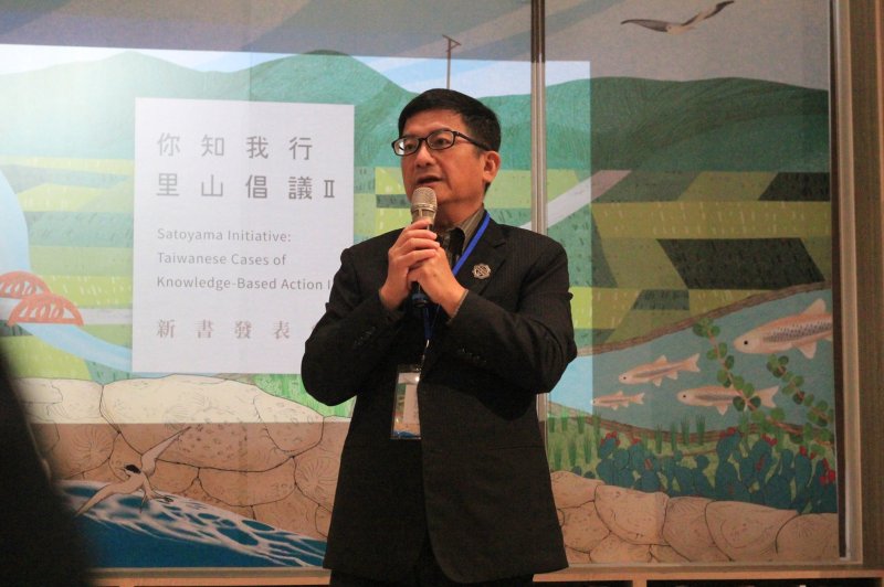 從海洋到天空,用繪本訴說臺灣里山倡議永續故事