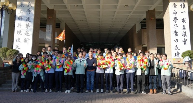 114學年度全國技藝競賽圓滿落幕  中市獲39金手96優勝2團體獎全國第一!