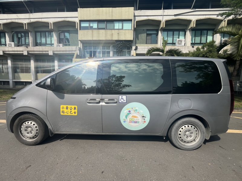 屏東縣公告115年元旦小黃公車票價調整  計程車新運價同步實施
