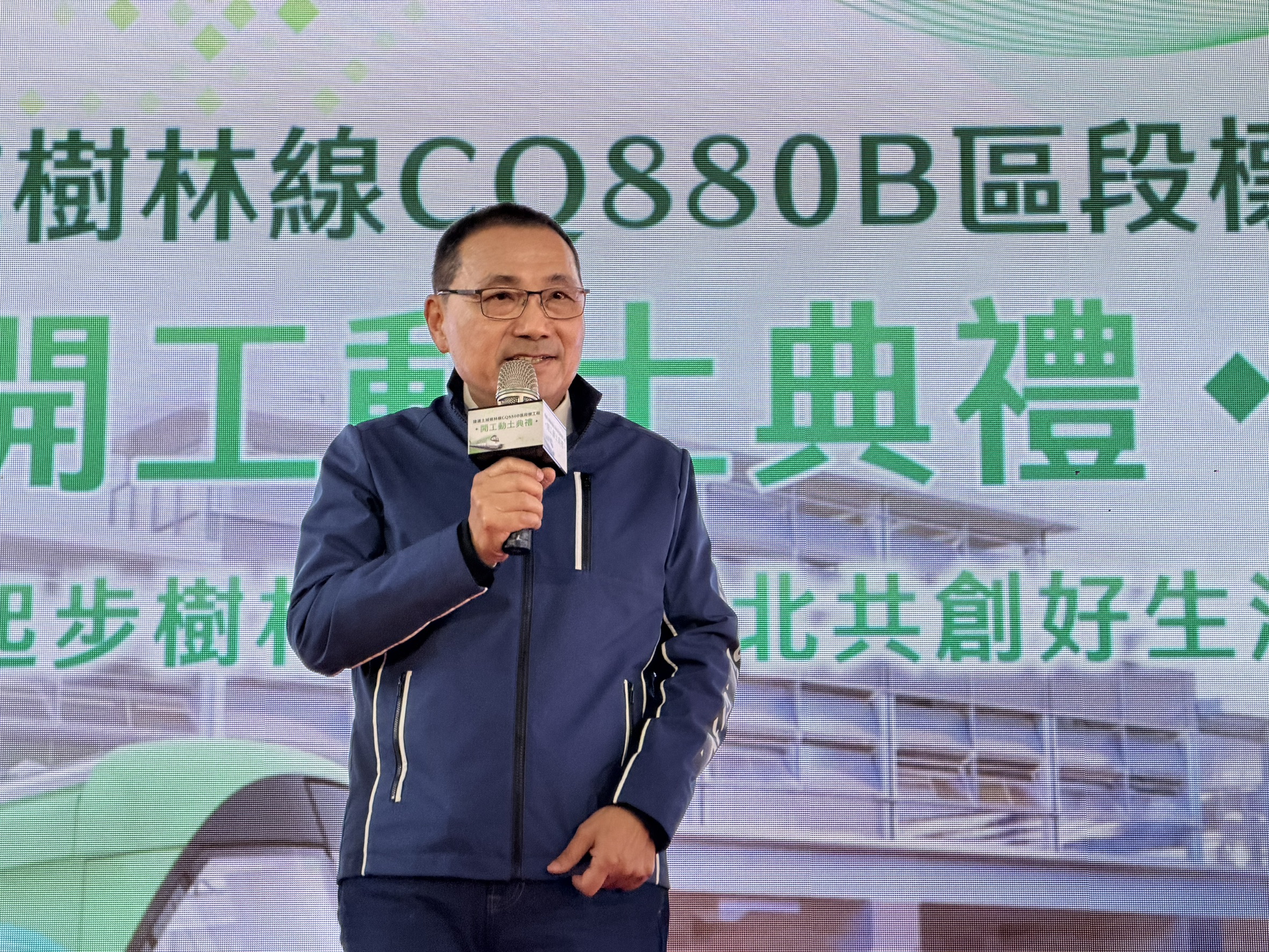 串聯4線黃金中樞 捷運土城樹林線全面動工 27 《圖說》市長侯友宜表示,捷運不只是冰冷的鋼筋水泥,更是宜居城市的象徵!〈捷運局提供〉