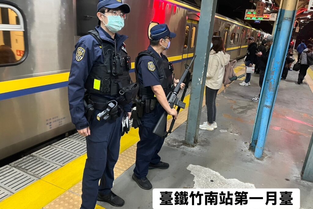 針對19日捷運臺北車站發生丟擲煙霧彈事件 鐵路警察局各分局 大隊 加強防範措施 44 %E4%BA%8C 28