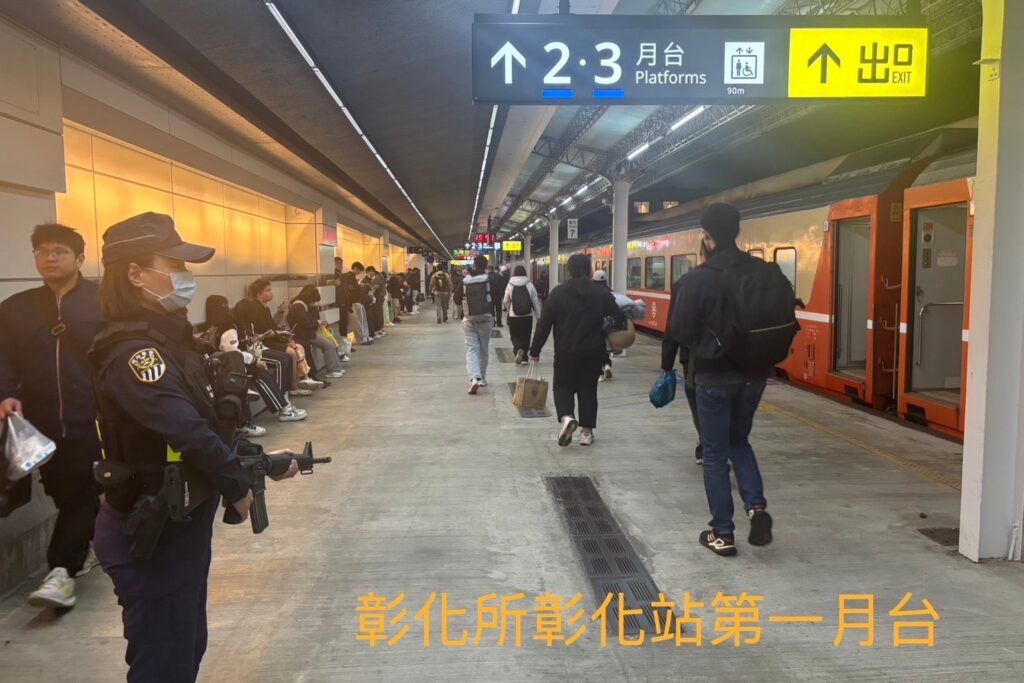 針對19日捷運臺北車站發生丟擲煙霧彈事件 鐵路警察局各分局 大隊 加強防範措施 45 %E4%B8%89 20