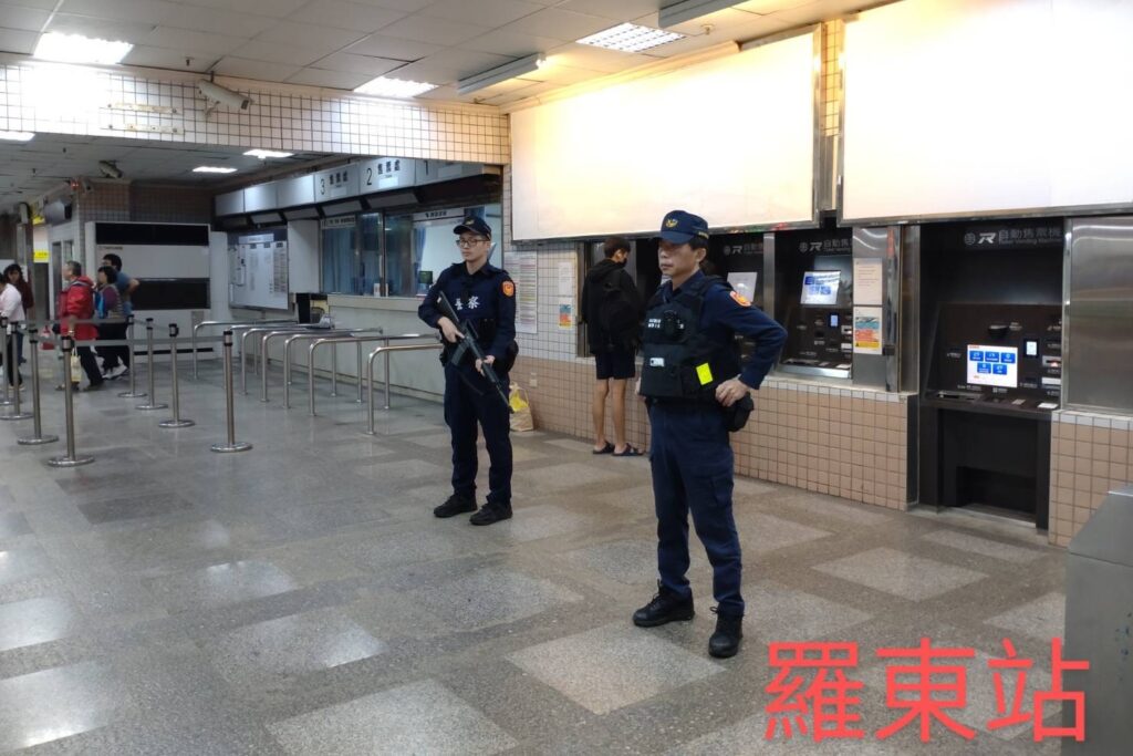 針對19日捷運臺北車站發生丟擲煙霧彈事件 鐵路警察局各分局 大隊 加強防範措施 46 %E5%9B%9B 12