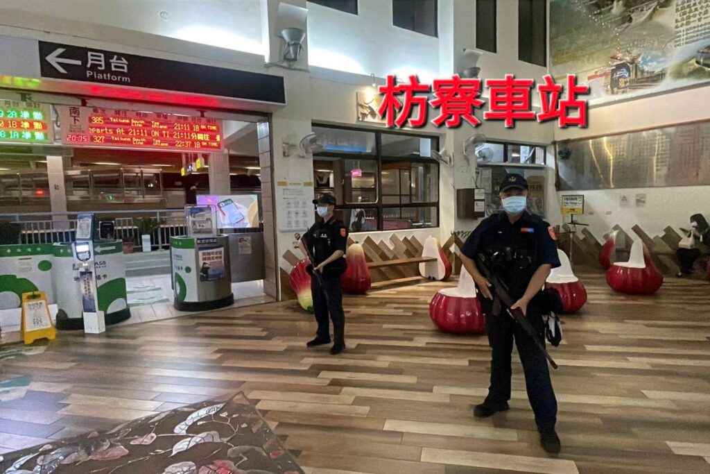 針對19日捷運臺北車站發生丟擲煙霧彈事件 鐵路警察局各分局 大隊 加強防範措施 47 %E4%BA%94 5