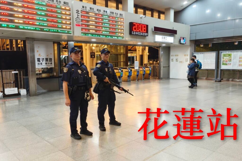 針對19日捷運臺北車站發生丟擲煙霧彈事件 鐵路警察局各分局 大隊 加強防範措施 48 %E5%85%AD 1