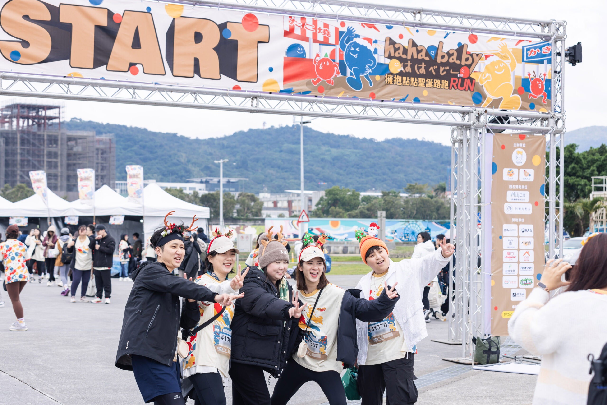 《路跑》本月台中絕不能錯過的亮點!2025 hahababy擁抱點點路跑RUN