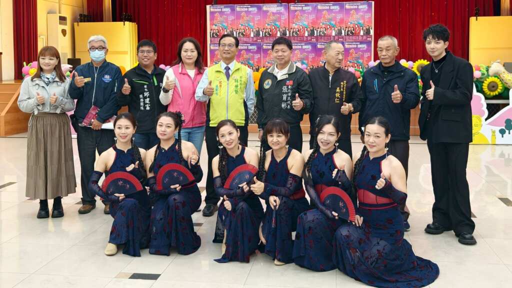 ▲為迎接2026年到來，彰化市公所將於114年12月31日晚間在旭光西路舉辦「馬年」跨年晚會，市長林世賢邀請鄉親共度熱鬧跨年夜，迎向充滿希望的嶄新一年。（記者林明佑攝）