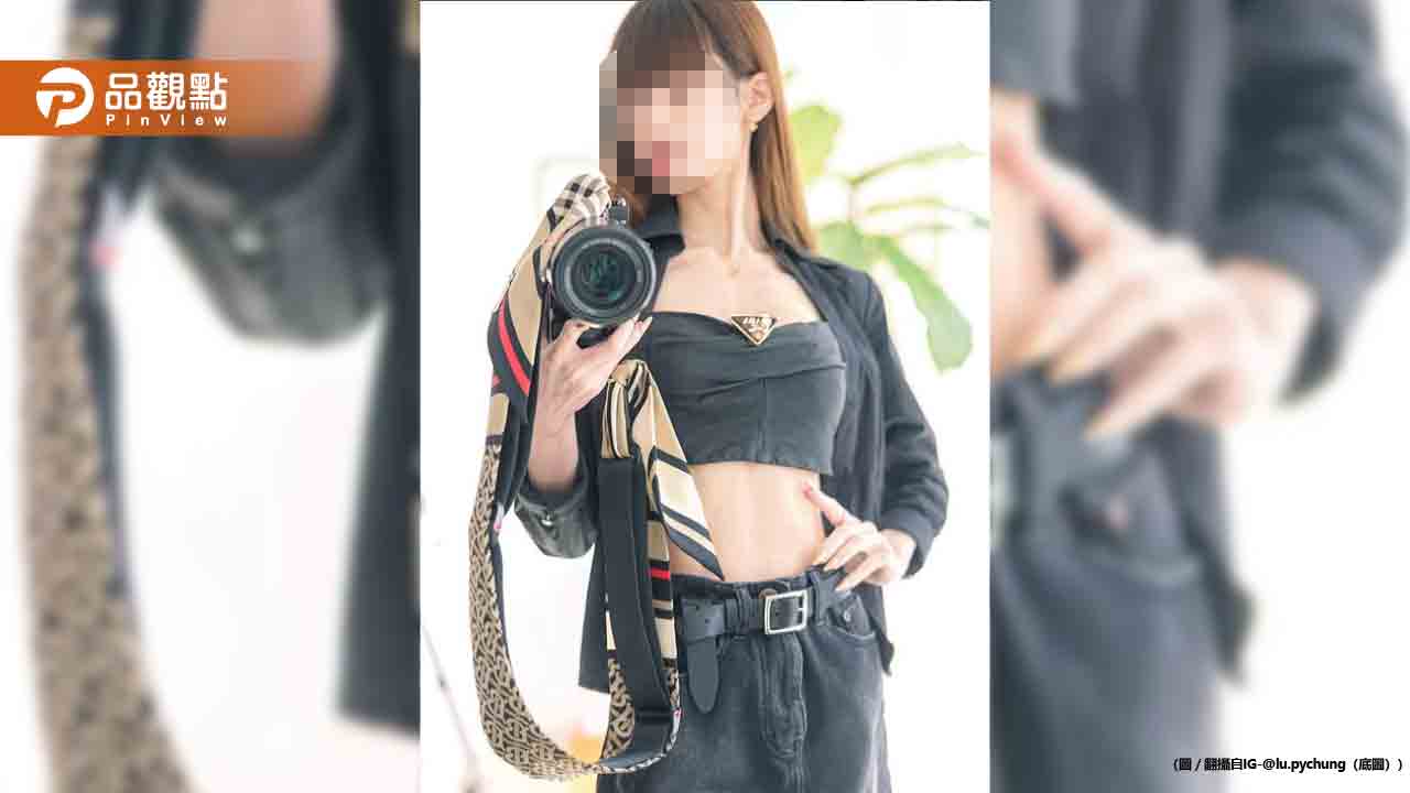 台女紐約吃霸王餐被捕！出庭狂插嘴打斷法官被罵爆