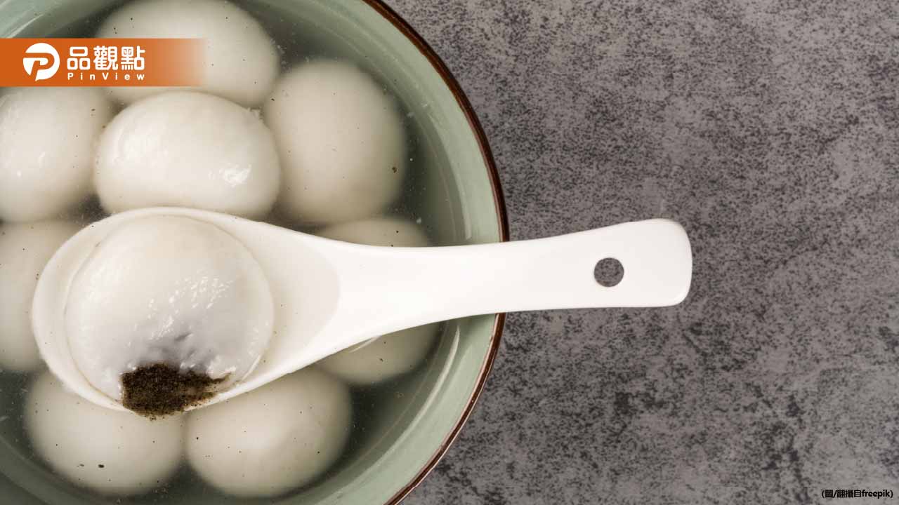 冬至吃湯圓「4顆等於1碗白飯」熱量爆表