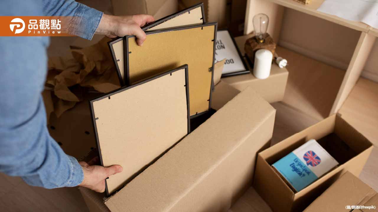 年末斷捨離!專家點名20件「必丟物品」讓你徹底重生