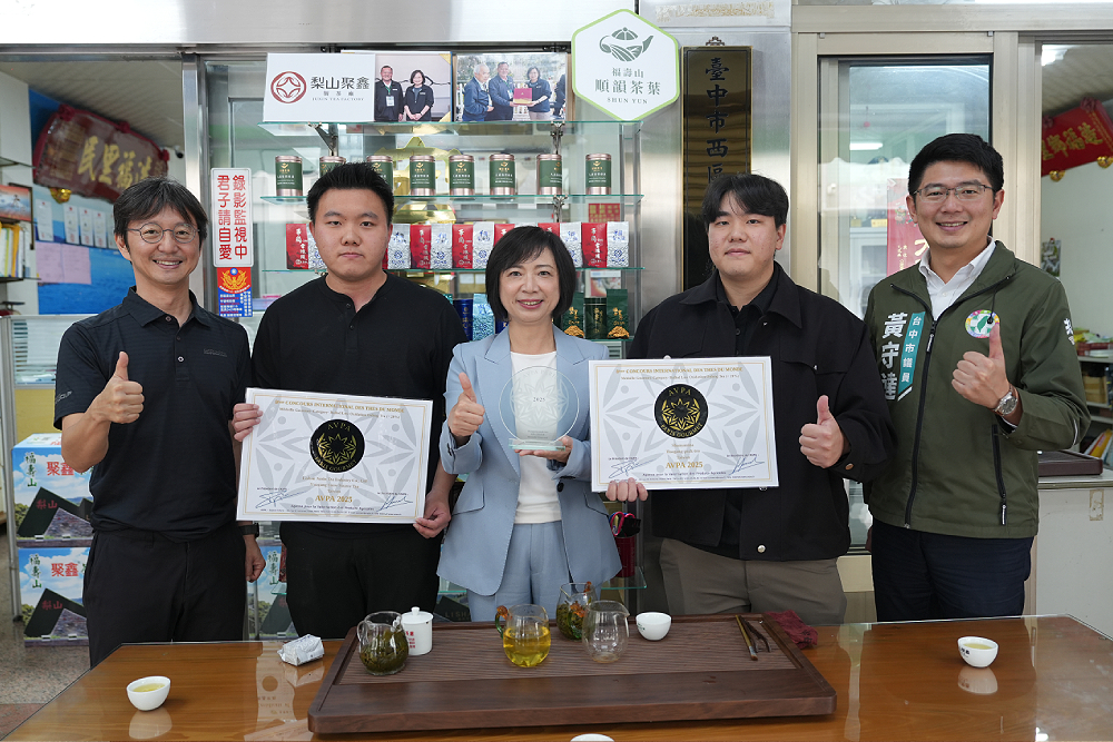 法國茶葉大賽遭中國鬧場 何欣純力挺梨山百年茶農 226 法國茶葉大賽遭中國鬧場 何欣純力挺梨山百年茶農 225