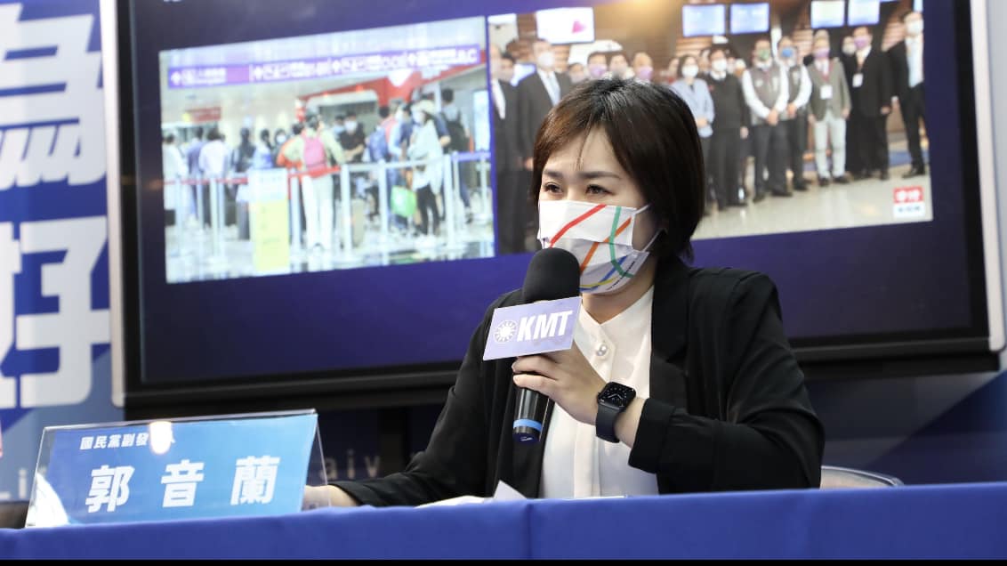 綠議員「索資佛地魔」？　郭音蘭：把審查預算當兒戲 227