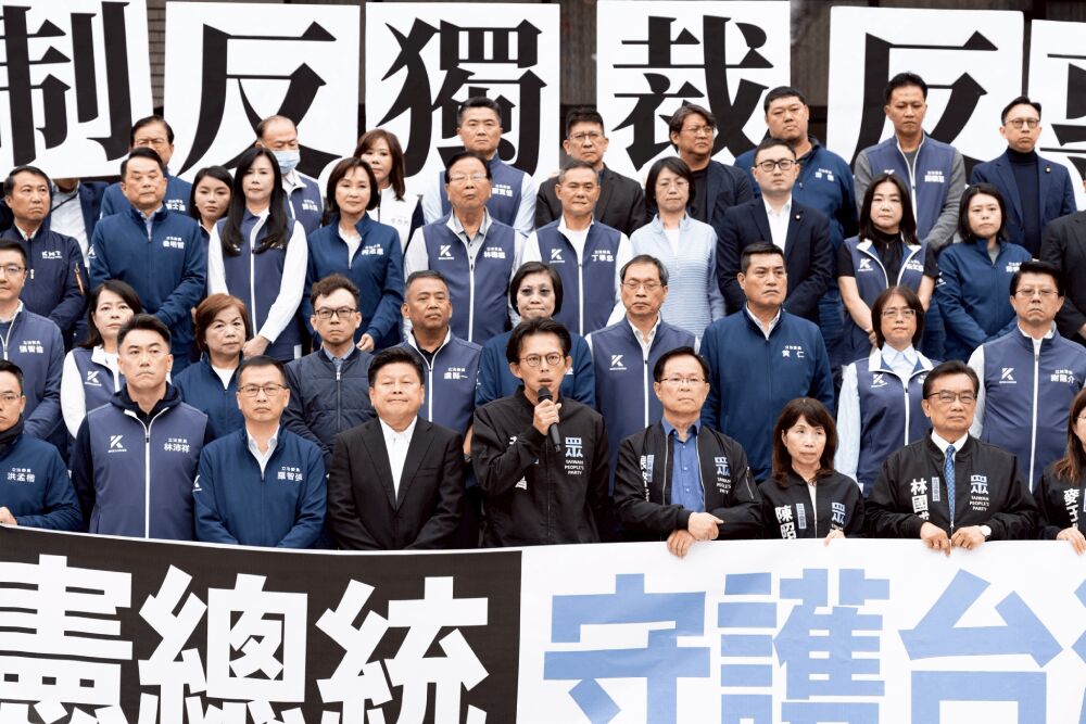 藍白啟動彈劾總統程序 傅崐萁:賴清德已經稱帝 228 照片來源:張啓楷國會辦公室