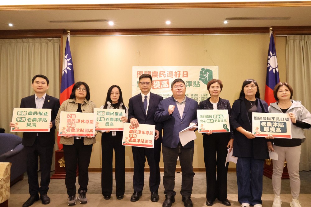 綠委齊聚挺農民！衛環經濟下週排審　蔡易餘籲：津貼調高、排富排除唯一自住 241