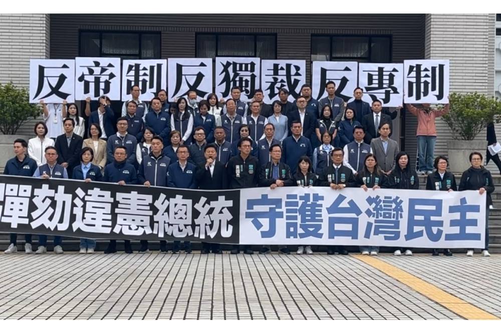【投書】毀憲亂政不副署 藍白聯手倒閣責無旁貸 240 【投書】毀憲亂政不副署 藍白聯手倒閣責無旁貸 239