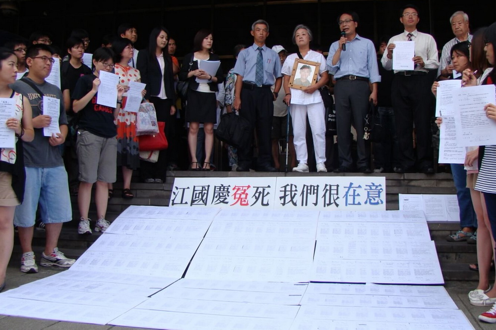 【提再審證清白4-4】再審平反多冤案　刑事補償慰人心 235