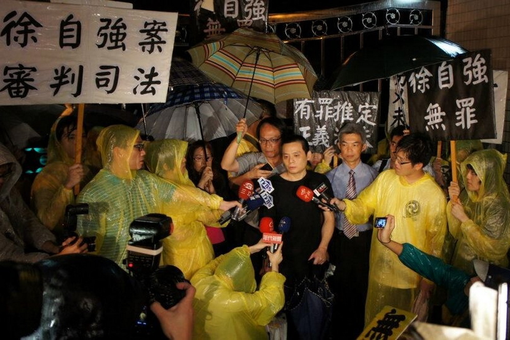 【提再審證清白4-3】刑事偵審供述證據佔比重 學者建議改善偵訊技巧並加科學事證糾錯 246 【提再審證清白4-3】刑事偵審供述證據佔比重 學者建議改善偵訊技巧並加科學事證糾錯 245