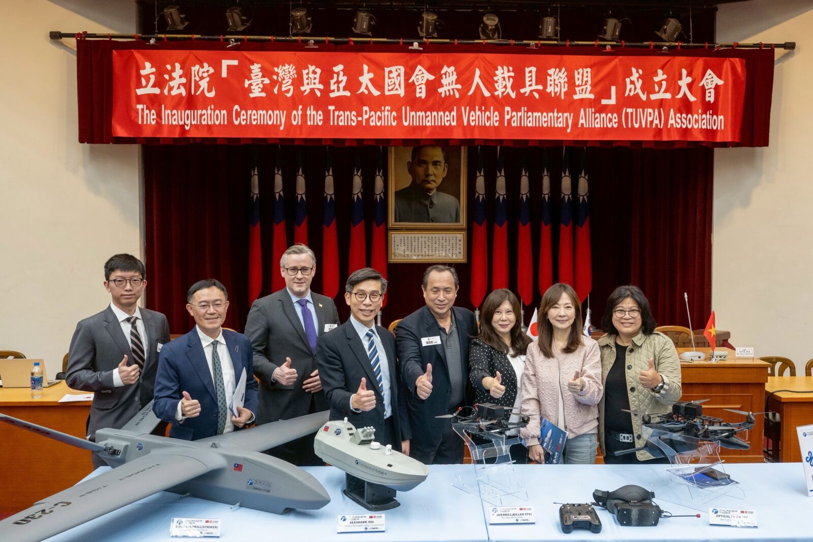 布局亞太無人載具供應鏈 鍾佳濱:以國會平台深化國際合作 232 布局亞太無人載具供應鏈 鍾佳濱:以國會平台深化國際合作 231