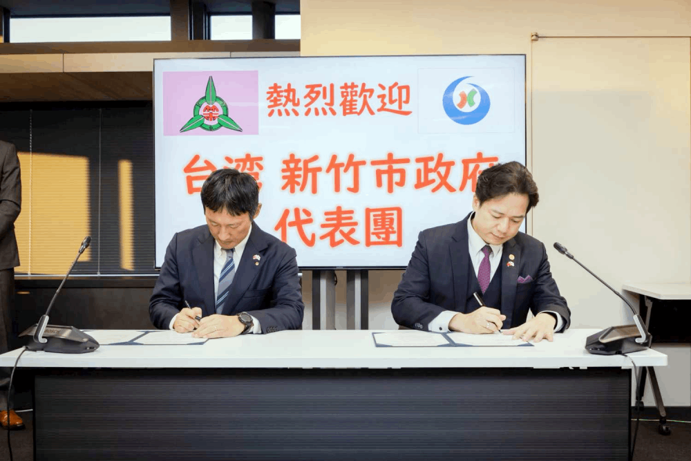 邱臣遠率團赴日深化交流 與小野泰輔簽署新竹八代市2026友好計畫 253 照片來源:新竹市政府